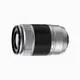 XC50-230mmF4.5-6.7 OIS II