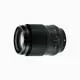 XF90mmF2 R LM WR