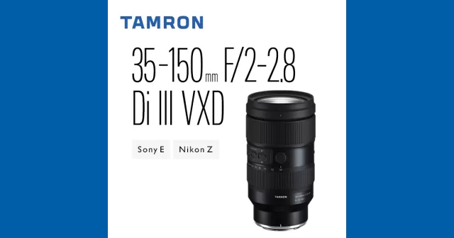 35-150mm F/2-2.8 Di III VXD (NIKON Z)